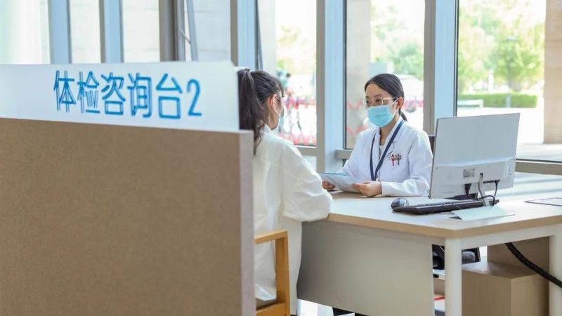 中老年男性肿瘤筛查：关键项目与解读**
