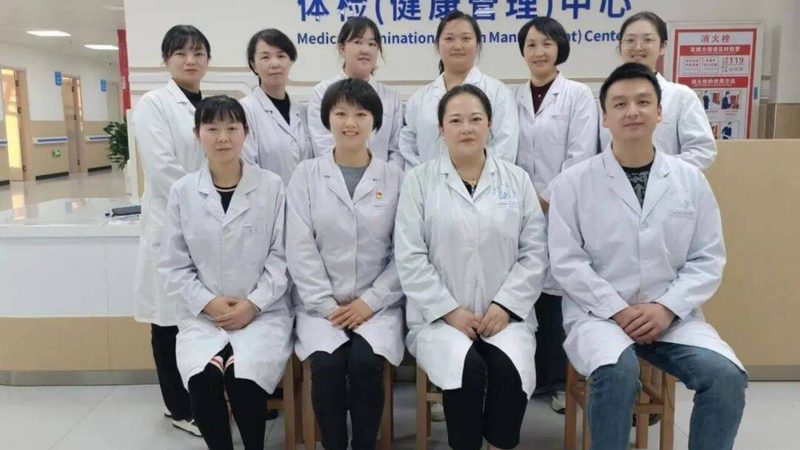 一款优秀的慢病管理软件通常具备以下功能：