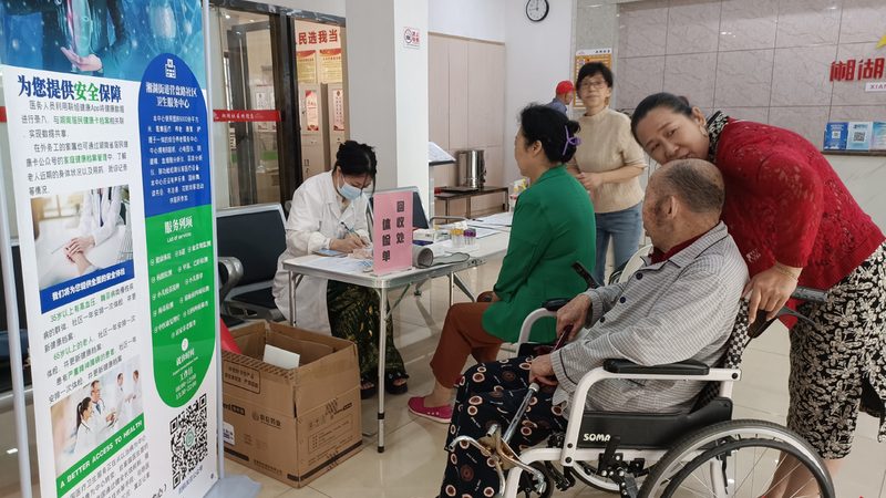 健康证检查代理公司：揭秘背后的服务与选择要点