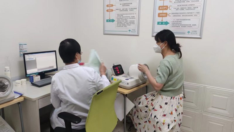 婚前体检，女生必查的几项关键项目