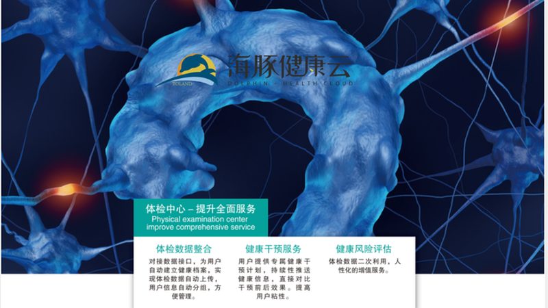CT检查具有以下优势：