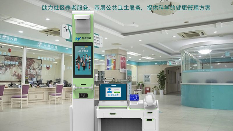 PET-CT体检：揭秘其适用人群与优势**