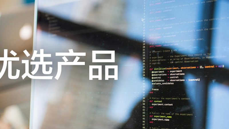 行业洞察：团检市场的发展与机遇