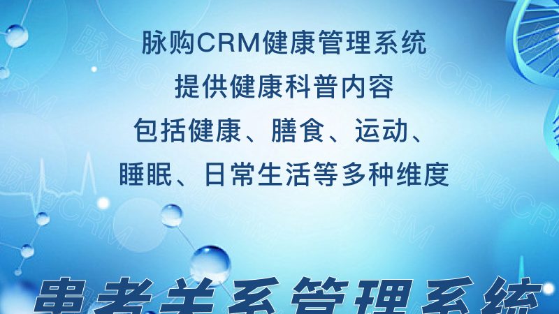 入职团检，抽血检查这些关键指标