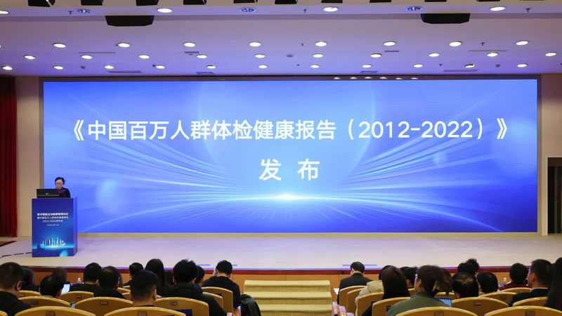 防癌体检与普通体检：揭秘两者差异，助您科学选择