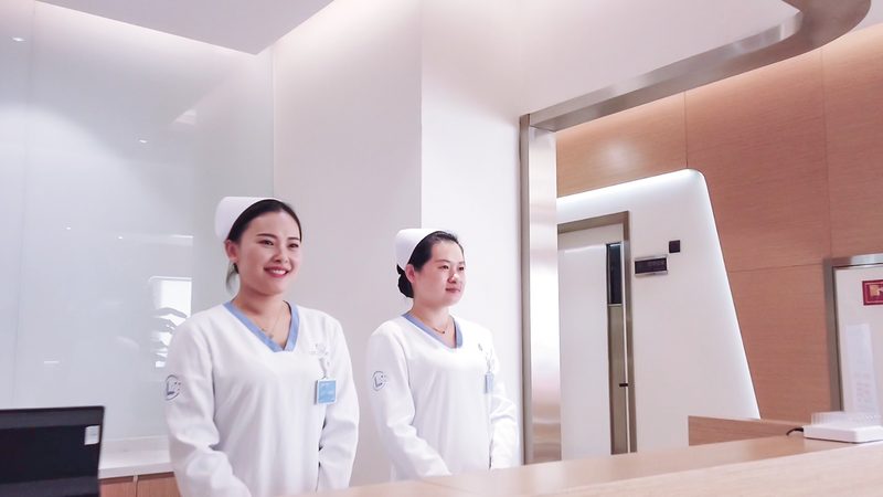 单位体检报销流程详解，电子版操作指南